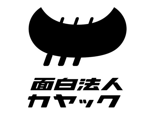 logo-color_kayac