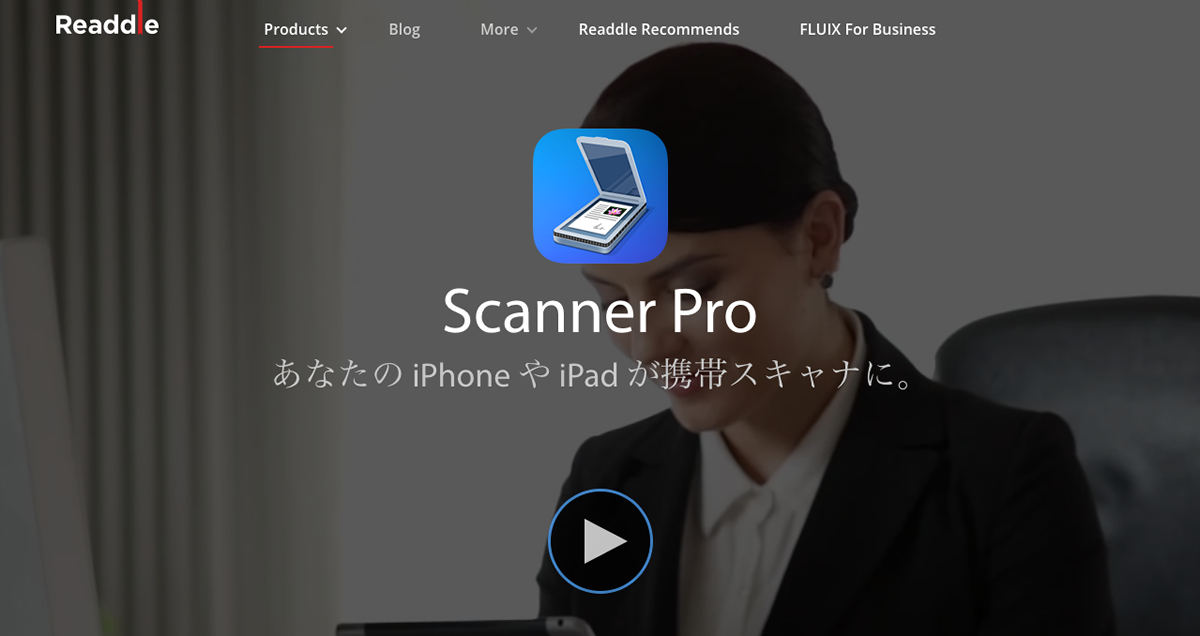 scannerpro5