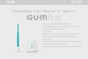 歯みがきの時間を楽しくするアプリ「G･U･M PLAY」